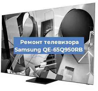 Замена динамиков на телевизоре Samsung QE-65Q950RB в Самаре